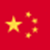语言选择