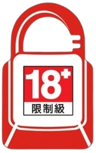 年龄验证
